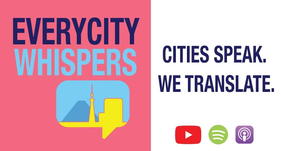 EveryCity Whispers π π π π